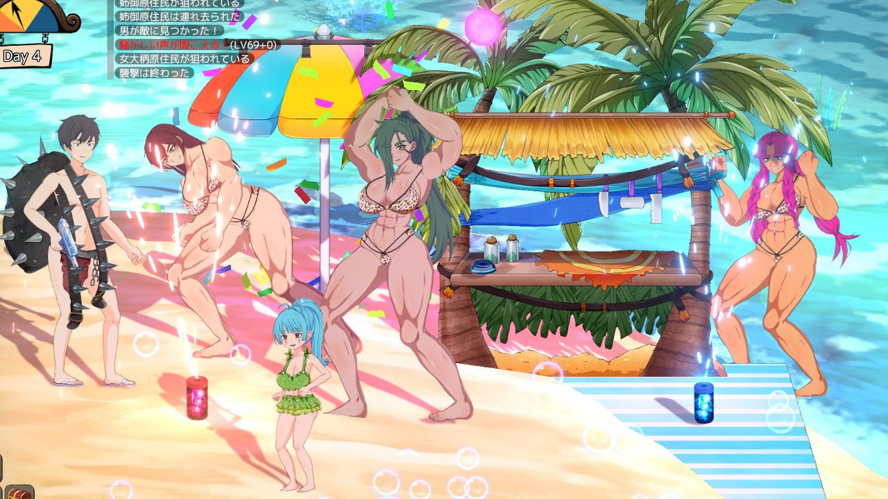 SLG/官中/动态丨生存游戏/サバイバルゲーム / Mad Island Ver0.432 官方中文步兵版+DLC【20250611】 游戏截图 7